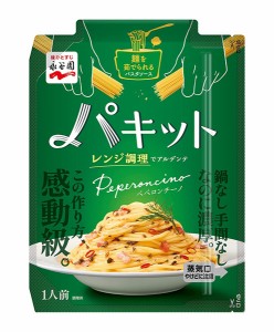 ★まとめ買い★　永谷園　パキット　ペペロンチーノ　65ｇ　×60個【イージャパンモール】