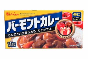 【送料無料】★まとめ買い★　ハウス食品　バーモントカレー辛口　２３０Ｇ　×60個【イージャパンモール】