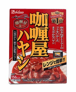 ★まとめ買い★　ハウス食品　カリー屋ハヤシ　１８０Ｇ　×60個【イージャパンモール】