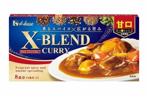 【送料無料】★まとめ買い★　ハウス食品　クロスブレンドカレー　甘口　140ｇ　×60個【イージャパンモール】