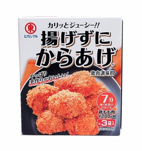 ★まとめ買い★　ヒガシマル　　揚げずにからあげ　鶏肉調味料　３袋入　×60個【イージャパンモール】