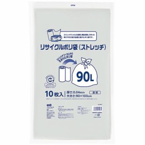 リサイクルポリ袋(ストレッチ) 透明 90L 1パック(10枚)