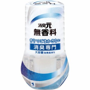 お部屋の消臭元 無香料 400ml 1個