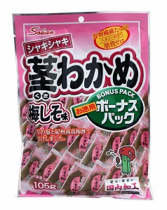 【送料無料】★まとめ買い★　壮関　茎わかめ梅しそ　１０５ｇ　×72個【イージャパンモール】