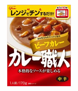 【送料無料】★まとめ買い★　江崎グリコ　カレー職人ビーフカレー中辛　170ｇ　×80個【イージャパンモール】