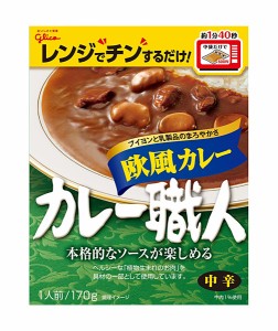 ★まとめ買い★　江崎グリコ　カレー職人欧風カレー中辛　170ｇ　×80個【イージャパンモール】