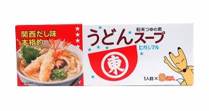 ★まとめ買い★　ヒガシマル　うどんスープ　８袋入　×80個【イージャパンモール】