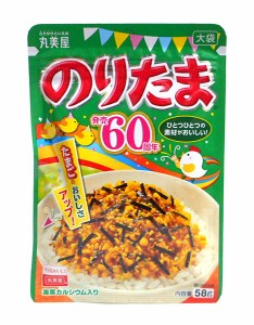 【送料無料】★まとめ買い★　丸美屋食品　のりたま　大袋　５８ｇ　×80個【イージャパンモール】