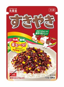 【送料無料】★まとめ買い★　丸美屋　すきやき 大袋　84G　×80個【イージャパンモール】