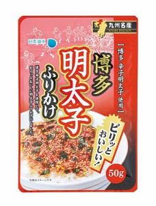 ★まとめ買い★　日本海水　博多明太子ふりかけ　50ｇ　×80個【イージャパンモール】