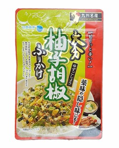 【送料無料】★まとめ買い★　日本海水　大分柚子胡椒ふりかけ　32ｇ　×80個【イージャパンモール】