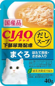 ★まとめ買い★　ＣＩＡＯ　だしスープ　下部尿路配慮　まぐろ　ほたて貝柱・ささみ入り　４０ｇ　ＩＣ−２１９　×９６個【イー...