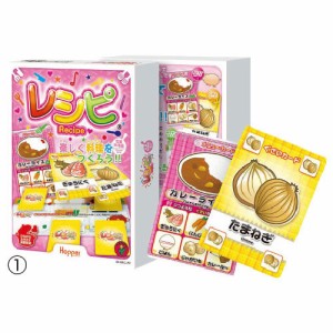 スイーツレシピ　スイーツ編【返品・交換・キャンセル不可】【イージャパンモール】