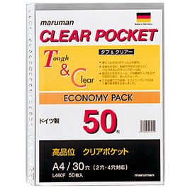 クリアポケットＡ４・３０穴５０枚【返品・交換・キャンセル不可】【イージャパンモール】