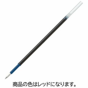 パイロット 油性ボールペン替芯 アクロインキ 極細0.5mm レッド 1本