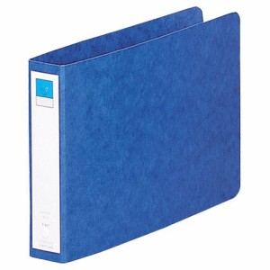リングファイル A5ヨコ 2穴 200枚収容 背幅35mm 藍 1冊