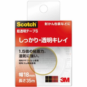 スコッチ 超透明テープS 600 小巻 18mm×35m 1個