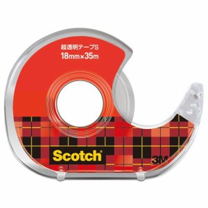 スコッチ 超透明テープS 600 小巻 18mm×35m ディスペンサー付 1個