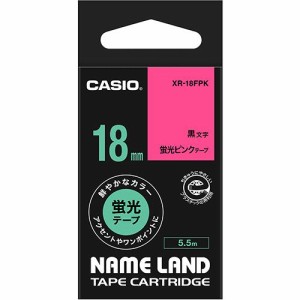 NAME LAND スタンダードテープ 18mm×5.5m 蛍光ピンク/黒文字 1個