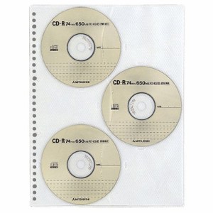 CD/DVDポケット A4タテ 2・4・30穴 両面6ポケット 1パック(3枚)