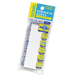 マグネットシートミニサイズ（１０枚入）【返品・交換・キャンセル不可】【イージャパンモール】