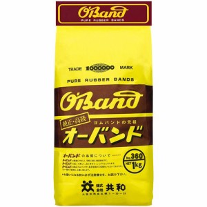 オーバンド #360 内径89mm 1kg入 1袋