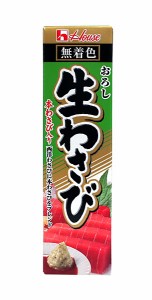 ★まとめ買い★　ハウス食品　おろし生わさび（Ｓ）　４３ｇ　×120個【イージャパンモール】