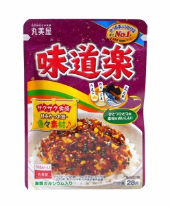 【送料無料】★まとめ買い★　丸美屋食品　味道楽　ＮＰ　２８ｇ　×120個【イージャパンモール】