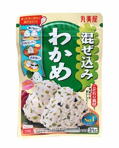 ★まとめ買い★　丸美屋食品　混ぜ込みわかめ　３１ｇ　×120個【イージャパンモール】