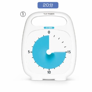タイムタイマープラス　５分計【返品・交換・キャンセル不可】【イージャパンモール】