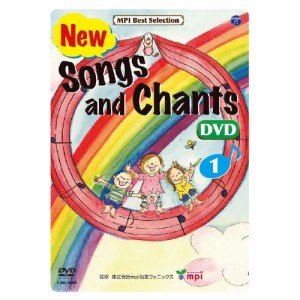 Ｓｏｎｇｓ　ａｎｄ　Ｃｈａｎｔｓ　１【返品・交換・キャンセル不可】【イージャパンモール】