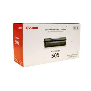 【送料無料】【法人(会社・企業)様限定】CANON トナーカートリッジ505 CRG-505 1個