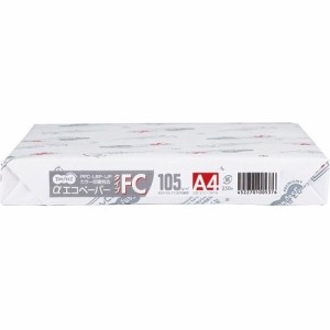 αエコペーパー タイプFC A3 厚口 105g 1冊(250枚)