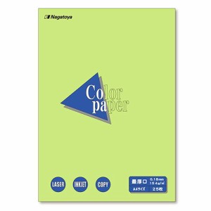 Color Paper A4 最厚口 うぐいす 1冊(25枚)