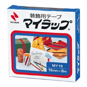 マイラップ１８ｍｍ幅赤【返品・交換・キャンセル不可】【イージャパンモール】