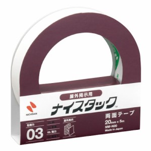 ナイスタック屋外掲示用５ｍ巻２０ｍｍ幅【返品・交換・キャンセル不可】【イージャパンモール】