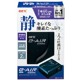 エアポンプｅ~ＡＩＲ４０００ＷＢ【返品・交換・キャンセル不可】【イージャパンモール】