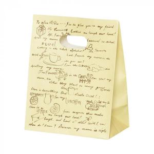 紙袋 ラッピング おしゃれの通販 Au Pay マーケット