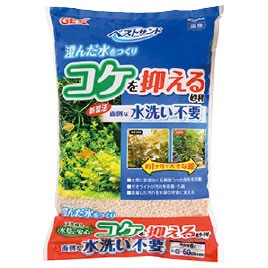 ベストサンド６Ｌ【返品・交換・キャンセル不可】【イージャパンモール】