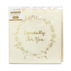 色紙 デザイン 写真の通販 Au Pay マーケット