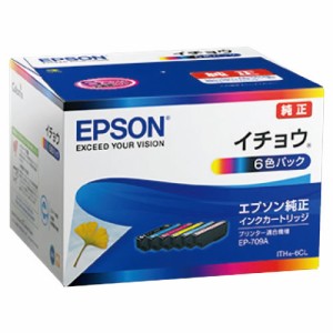 リコーダー増量ＲＤＨ−ＢＫ−Ｌインク【返品・交換・キャンセル不可】【イージャパンモール】