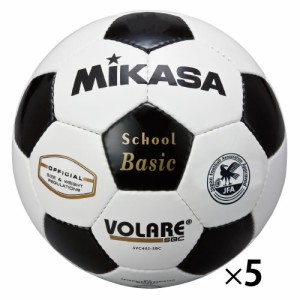 サッカーボール検定球５号　白×黒（５個）【返品・交換・キャンセル不可】【イージャパンモール】