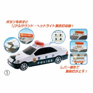 サウンドクラウンパトカー【返品・交換・キャンセル不可】【イージャパンモール】