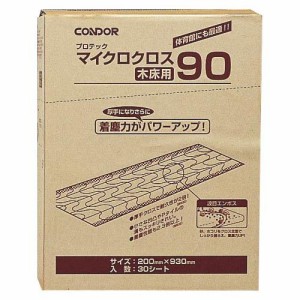 【送料無料】【個人宅届け不可】【法人（会社・企業）様限定】プロテック マイクロクロス木床用60 200×935mm 1パ...