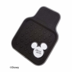 ディズニー カー用品の通販 Au Pay マーケット 2ページ目