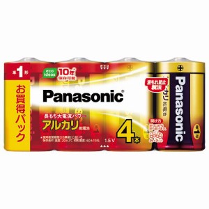 アルカリ乾電池 単1形 1パック(4本)