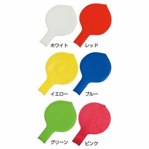 ２０インチジャンボバルーン　ピンク【返品・交換・キャンセル不可】【イージャパンモール】