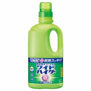 ワイドハイターＥＸパワー業務用４．５Ｌ【返品・交換・キャンセル不可】【イージャパンモール】