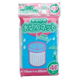 水切りネット　ネオ　三角コーナー用【返品・交換・キャンセル不可】【イージャパンモール】