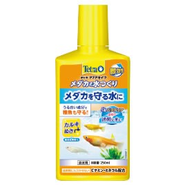 メダカの水つくり２５０ｍｌ【返品・交換・キャンセル不可】【イージャパンモール】